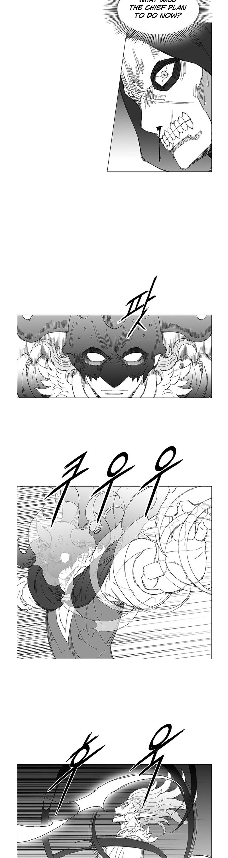 Wind Sword Chapter 124 page 2 - Chapter 124