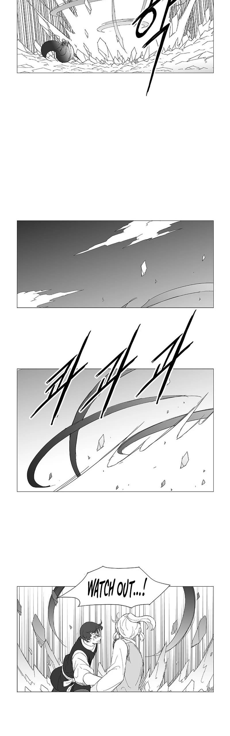 Wind Sword Chapter 124 page 4 - Chapter 124