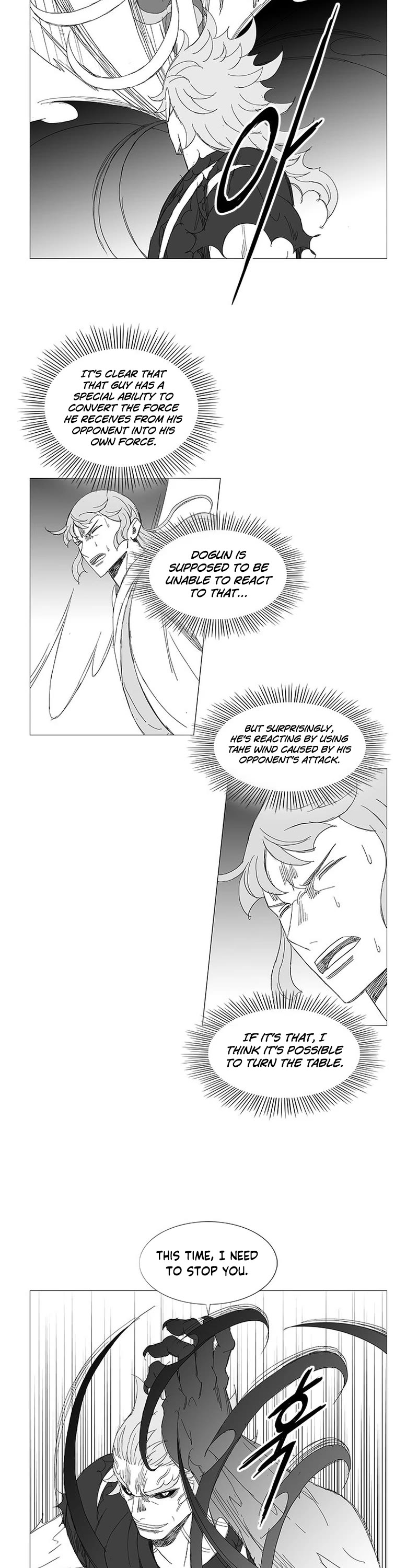 Wind Sword Chapter 125 page 11 - Chapter 125