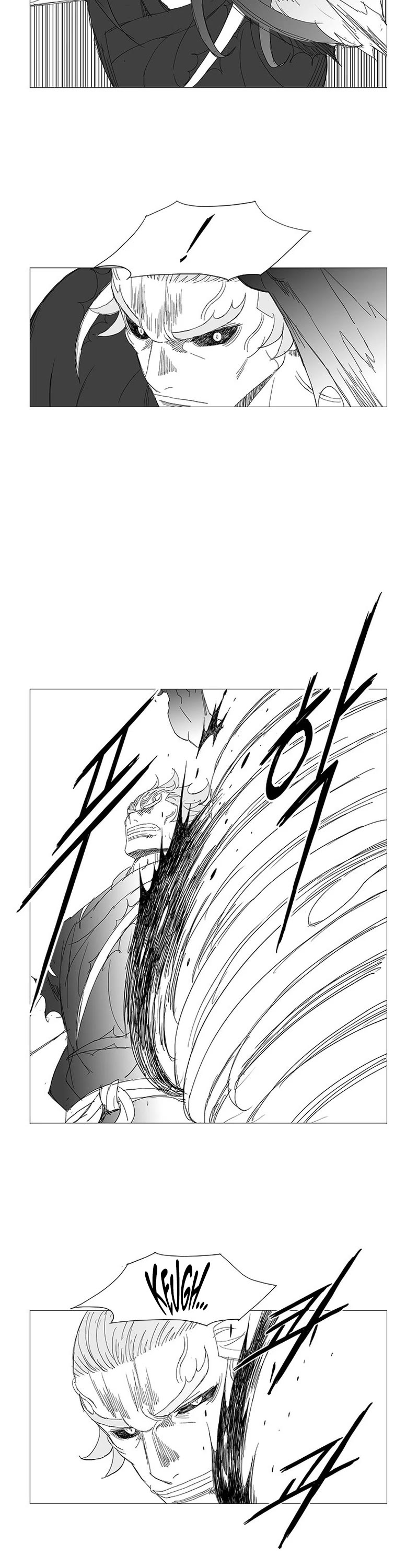 Wind Sword Chapter 125 page 12 - Chapter 125