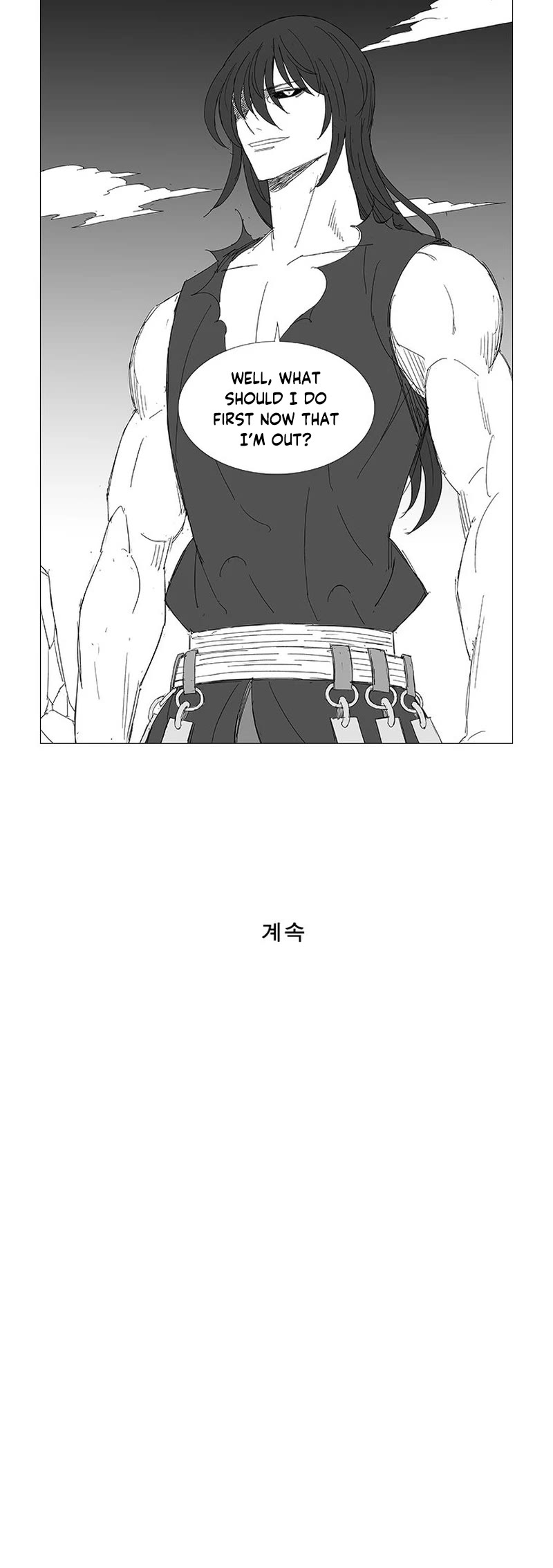 Wind Sword Chapter 125 page 19 - Chapter 125