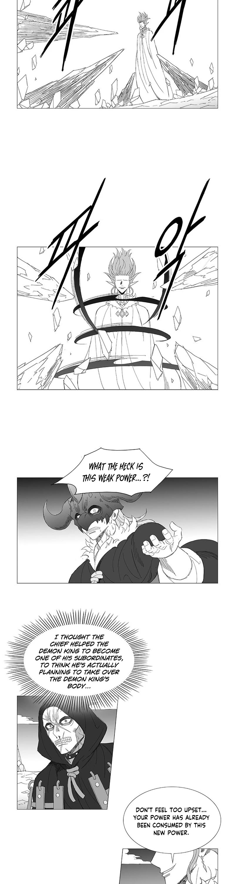 Wind Sword Chapter 125 page 2 - Chapter 125