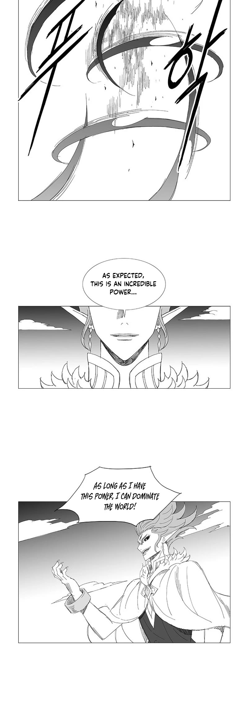 Wind Sword Chapter 125 page 5 - Chapter 125