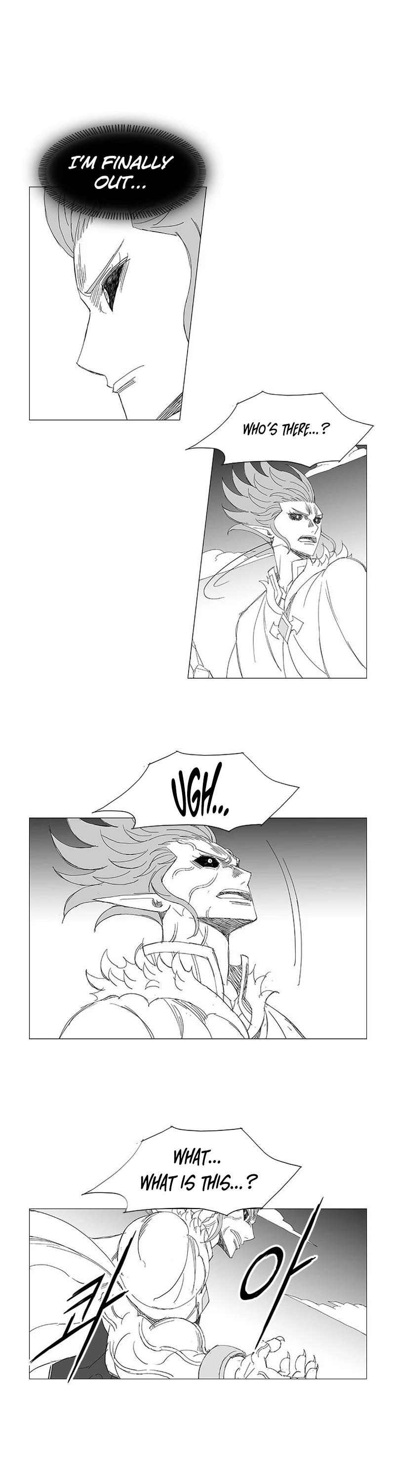Wind Sword Chapter 125 page 6 - Chapter 125