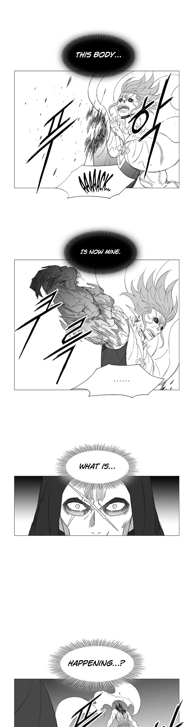 Wind Sword Chapter 125 page 7 - Chapter 125