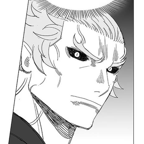Wind Sword Chapter 125 cover