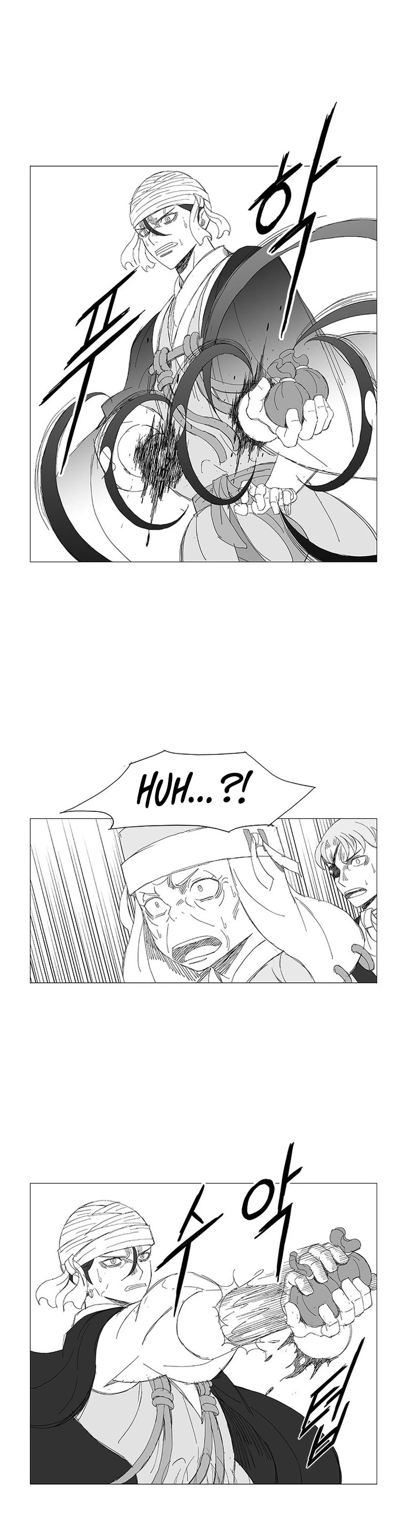 Wind Sword Chapter 126 page 13 - Chapter 126