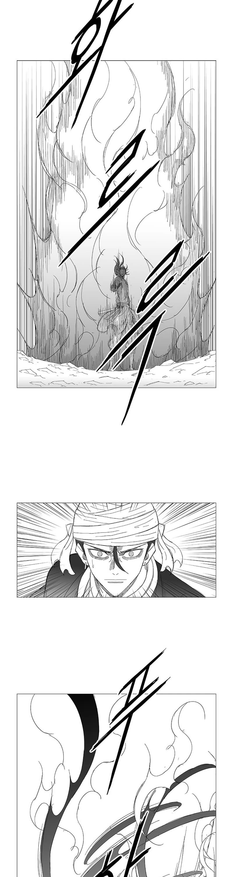 Wind Sword Chapter 126 page 16 - Chapter 126