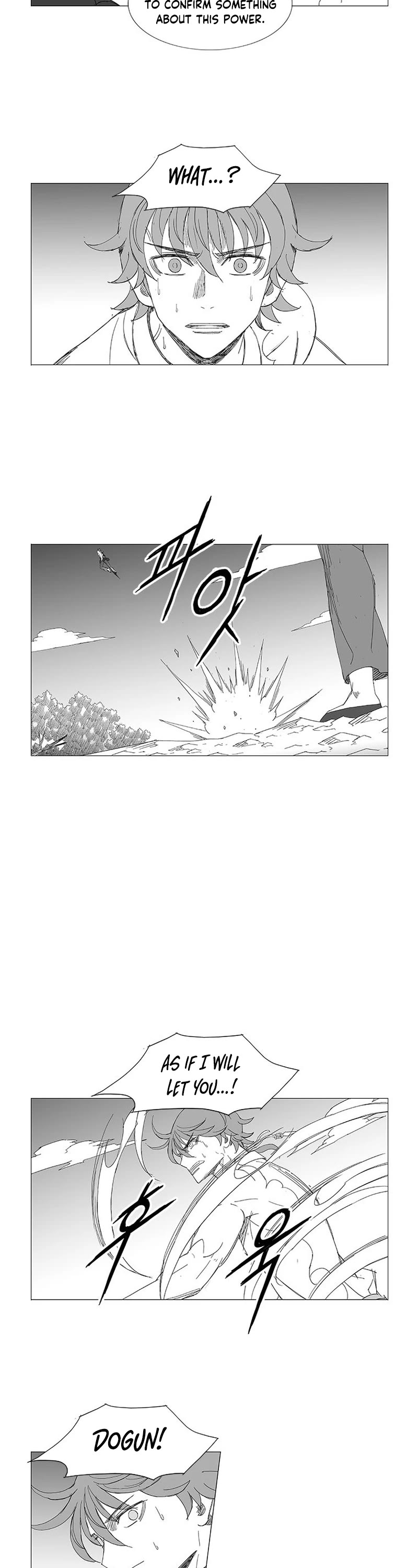 Wind Sword Chapter 126 page 7 - Chapter 126