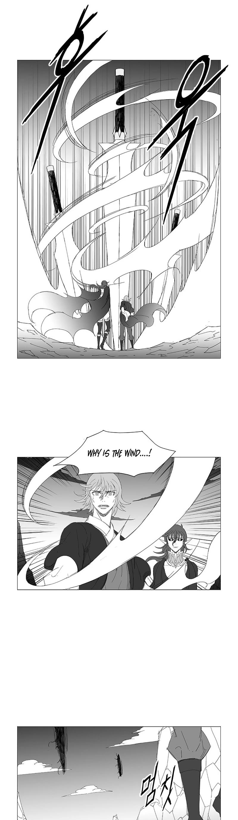 Wind Sword Chapter 127 page 17 - Chapter 127
