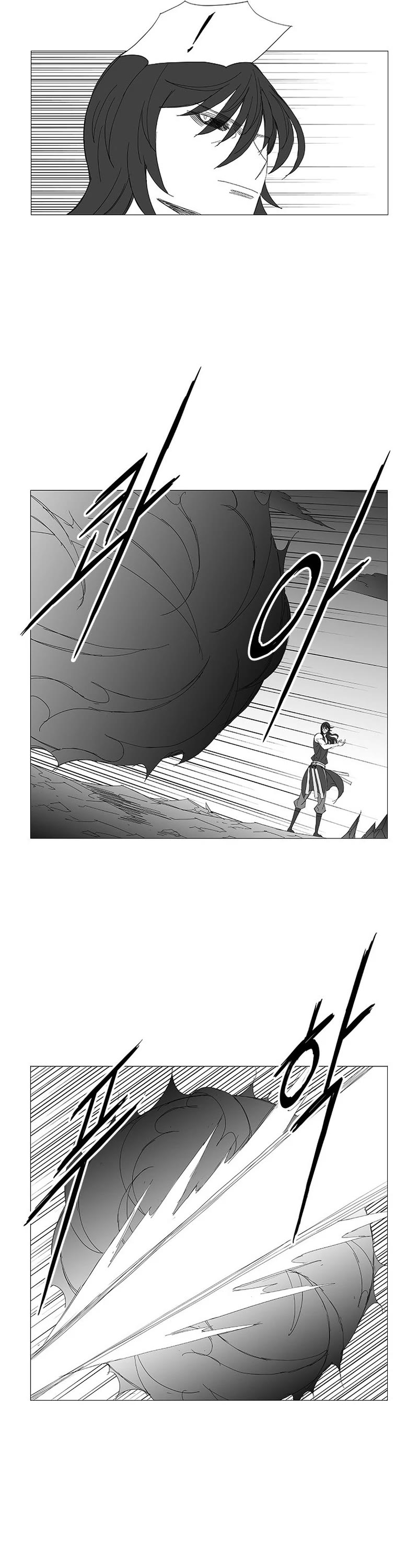 Wind Sword Chapter 128 page 19 - Chapter 128
