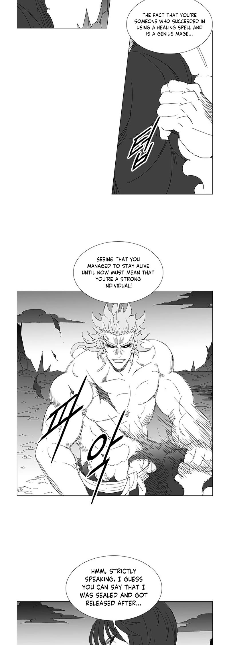 Wind Sword Chapter 129 page 5 - Chapter 129