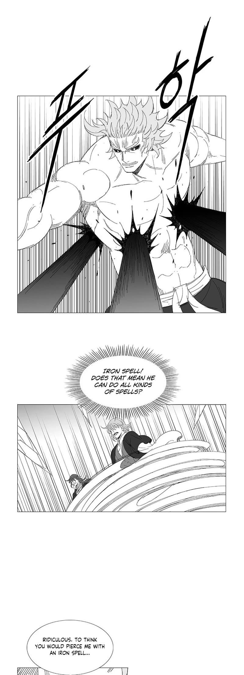 Wind Sword Chapter 129 page 9 - Chapter 129