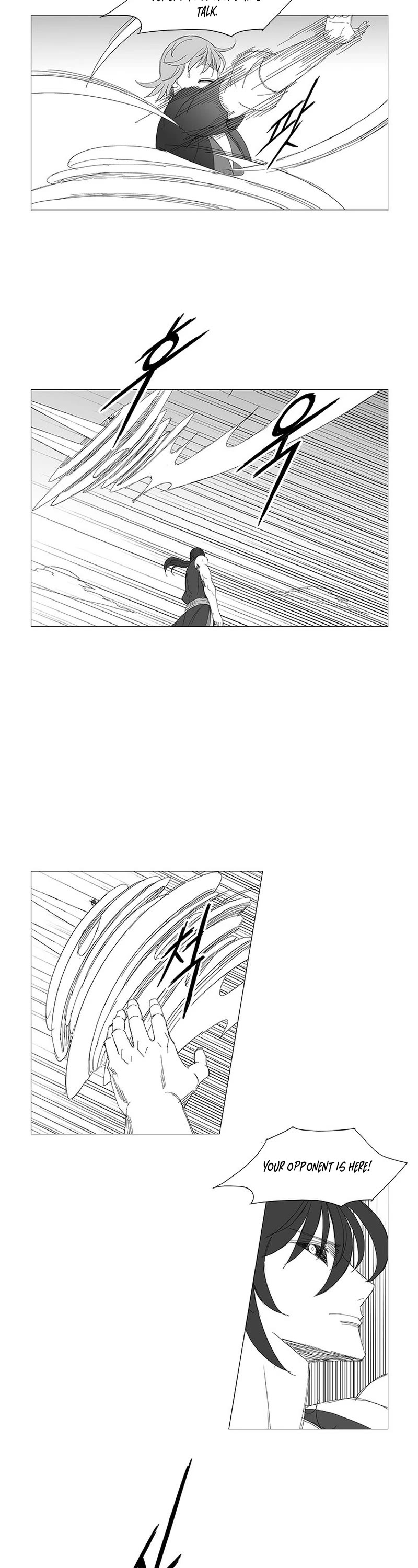 Wind Sword Chapter 130 page 14 - Chapter 130