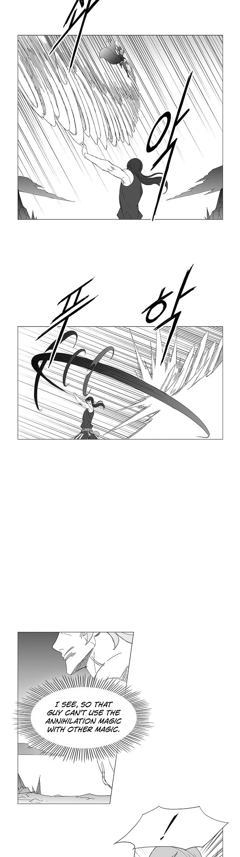 Wind Sword Chapter 130 page 15 - Chapter 130