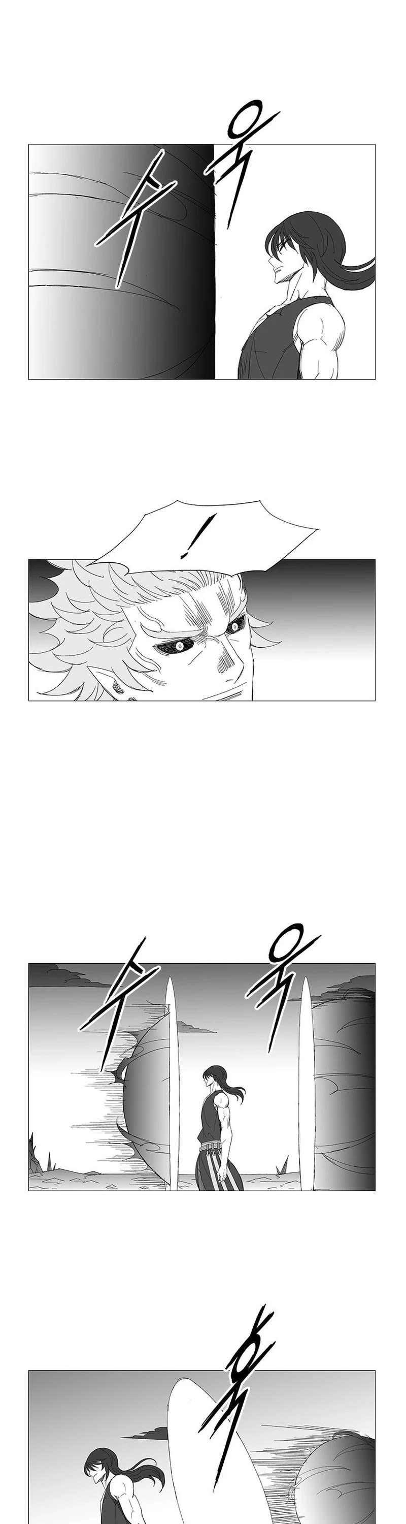 Wind Sword Chapter 130 page 9 - Chapter 130