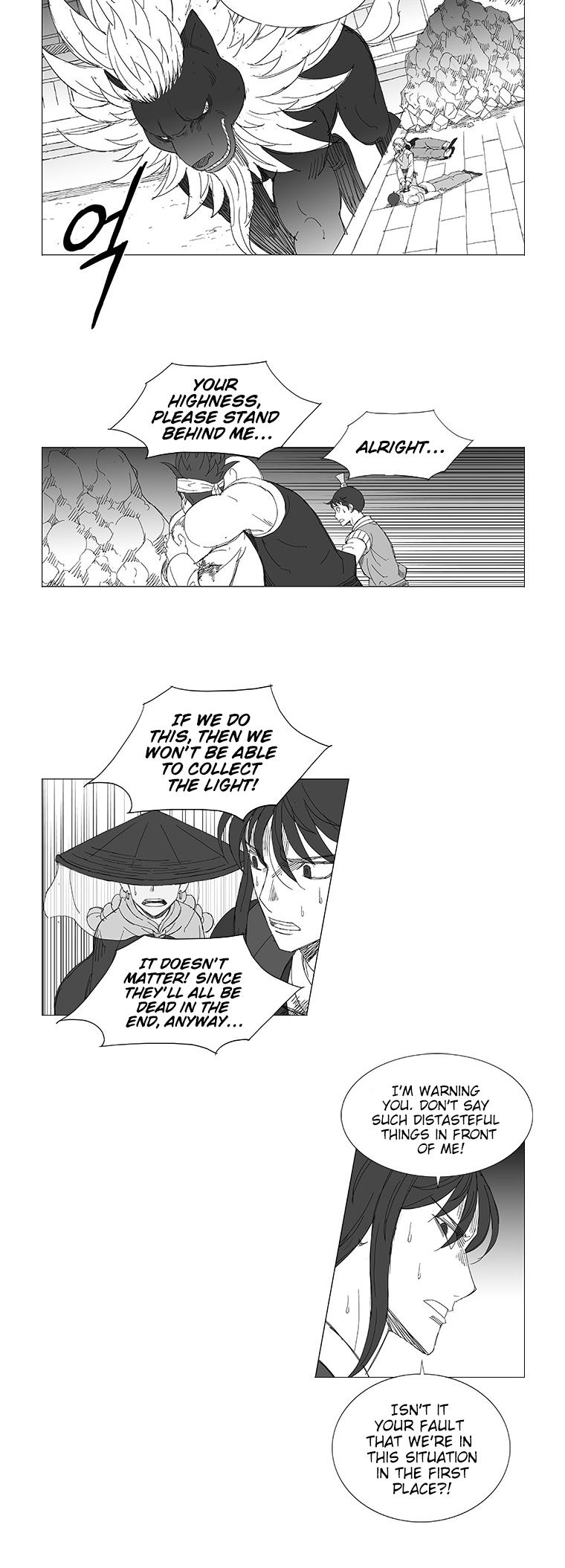 Wind Sword Chapter 14 page 10 - Chapter 14