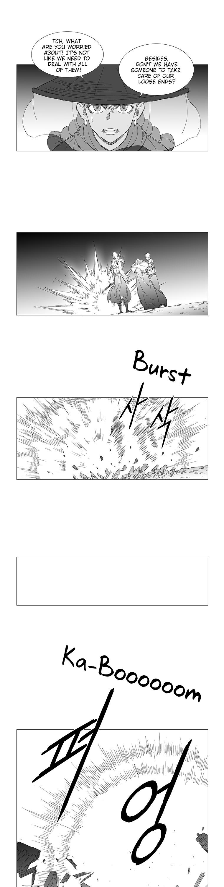 Wind Sword Chapter 14 page 11 - Chapter 14