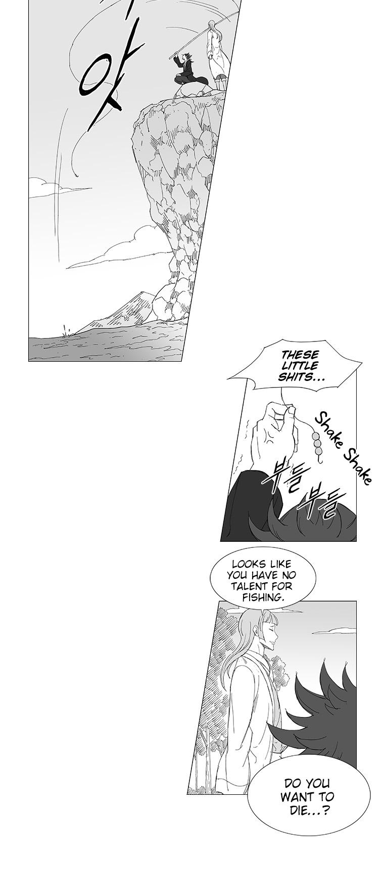 Wind Sword Chapter 14 page 15 - Chapter 14