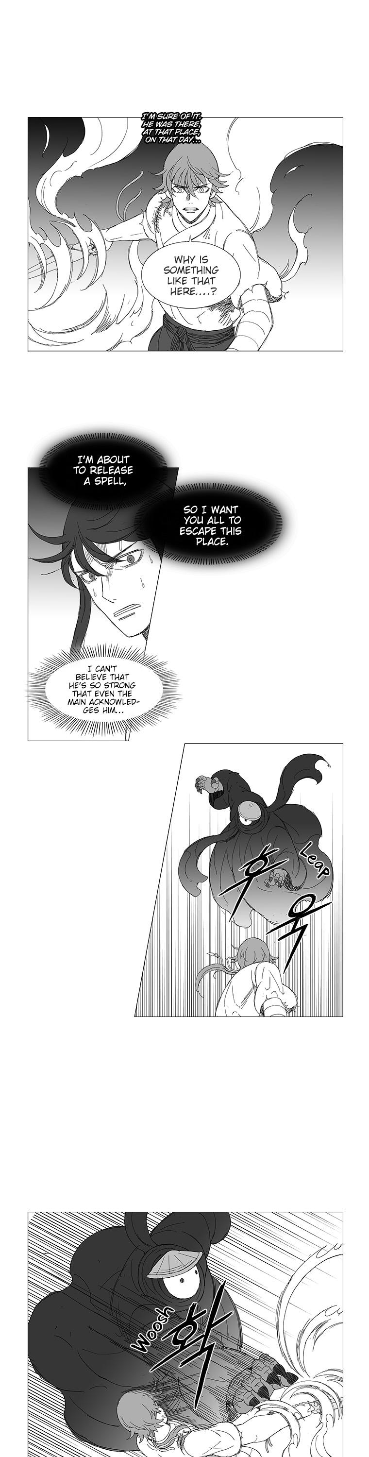 Wind Sword Chapter 14 page 5 - Chapter 14