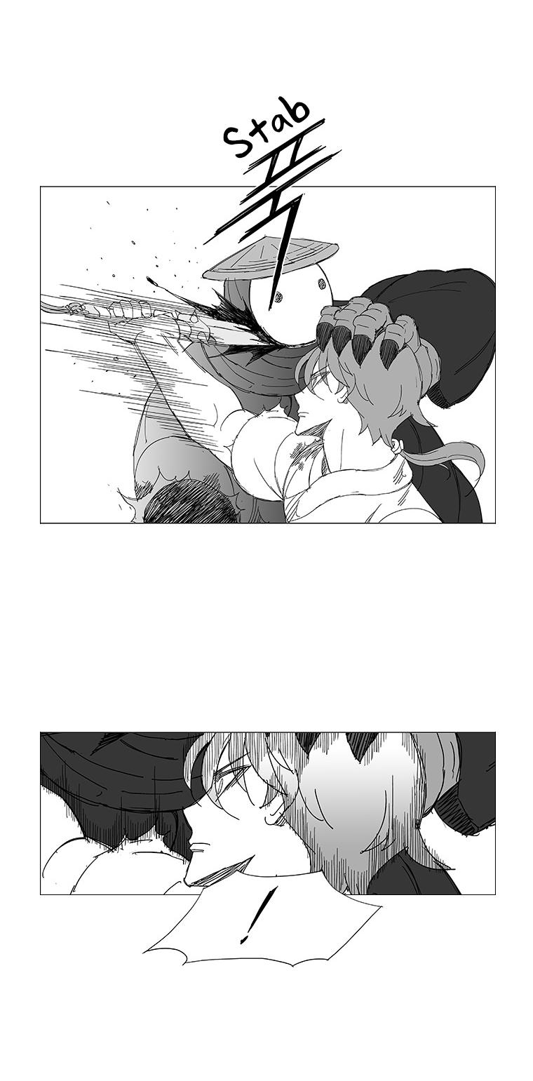 Wind Sword Chapter 14 page 7 - Chapter 14