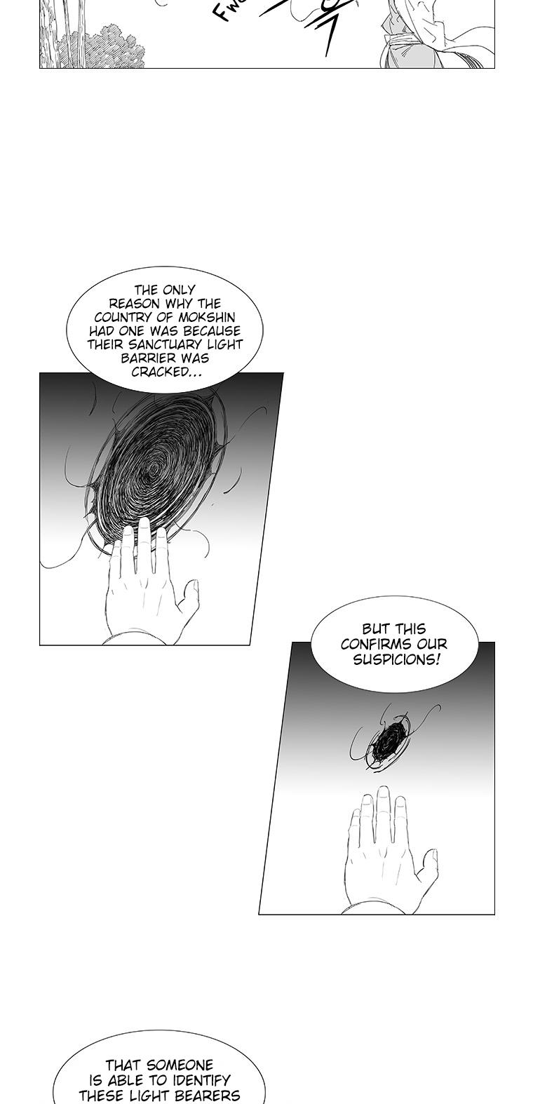Wind Sword Chapter 15 page 3 - Chapter 15