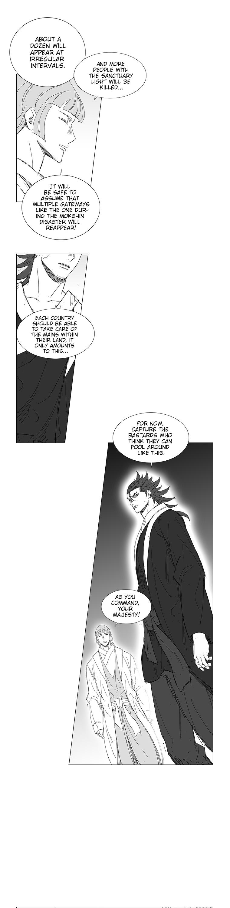 Wind Sword Chapter 15 page 5 - Chapter 15