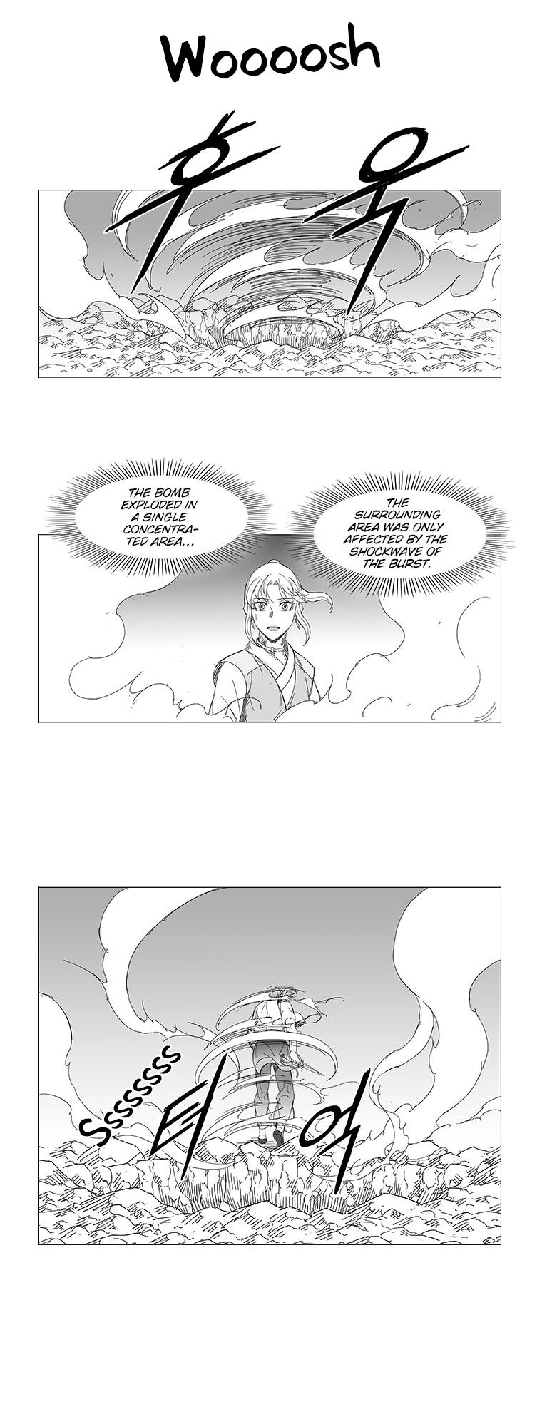 Wind Sword Chapter 15 page 7 - Chapter 15