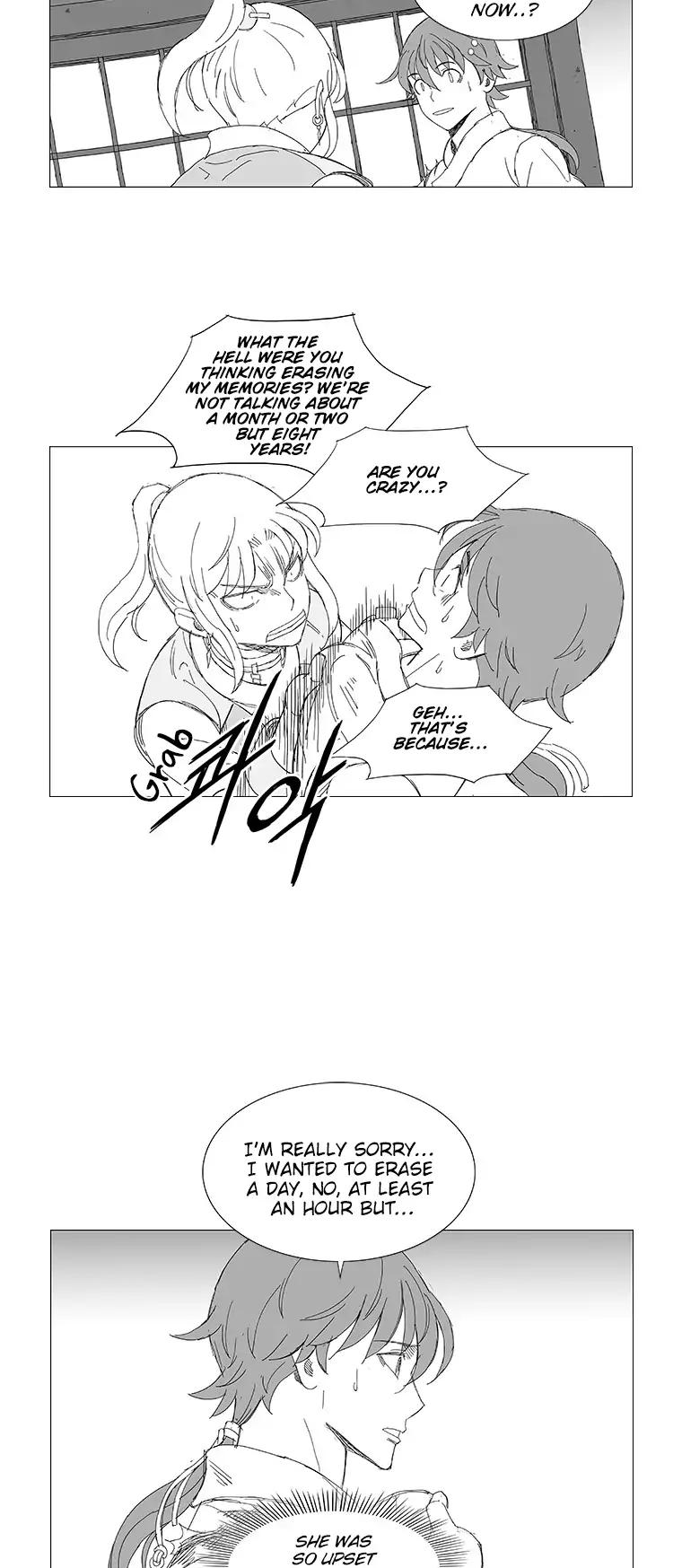 Wind Sword Chapter 16 page 12 - Chapter 16