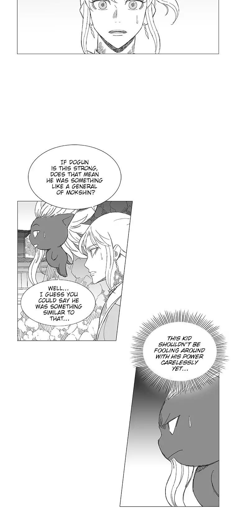 Wind Sword Chapter 16 page 3 - Chapter 16