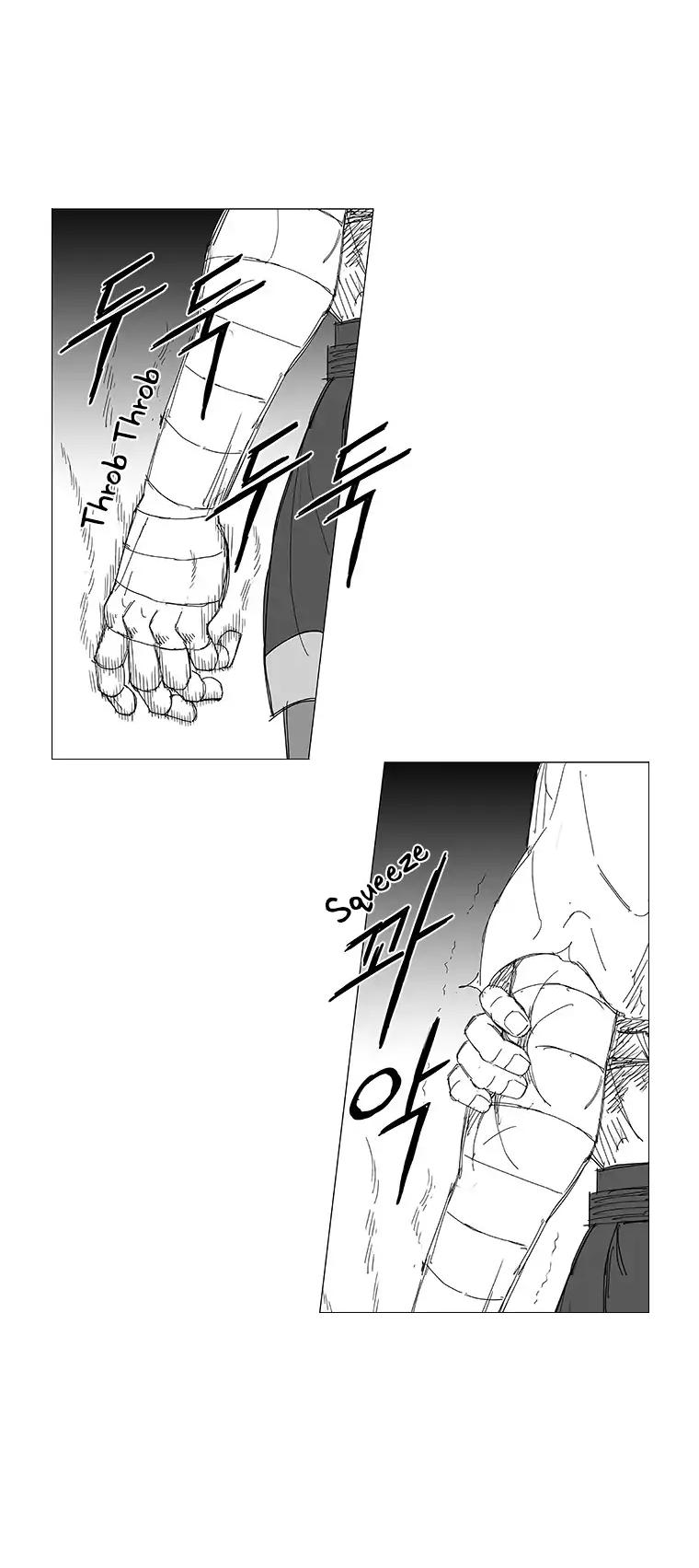 Wind Sword Chapter 16 page 4 - Chapter 16