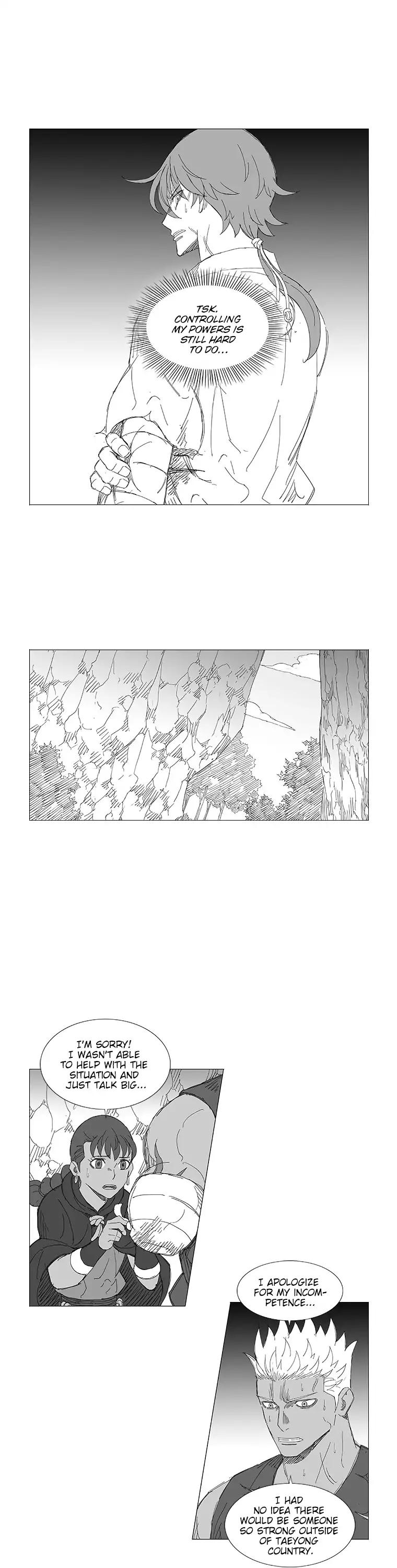 Wind Sword Chapter 16 page 5 - Chapter 16