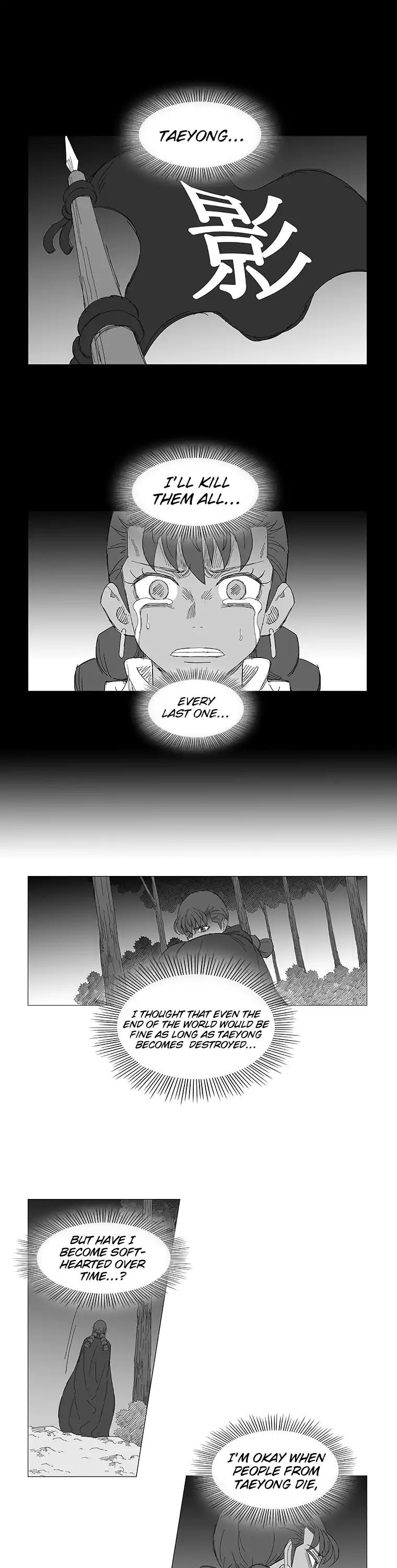 Wind Sword Chapter 17 page 7 - Chapter 17