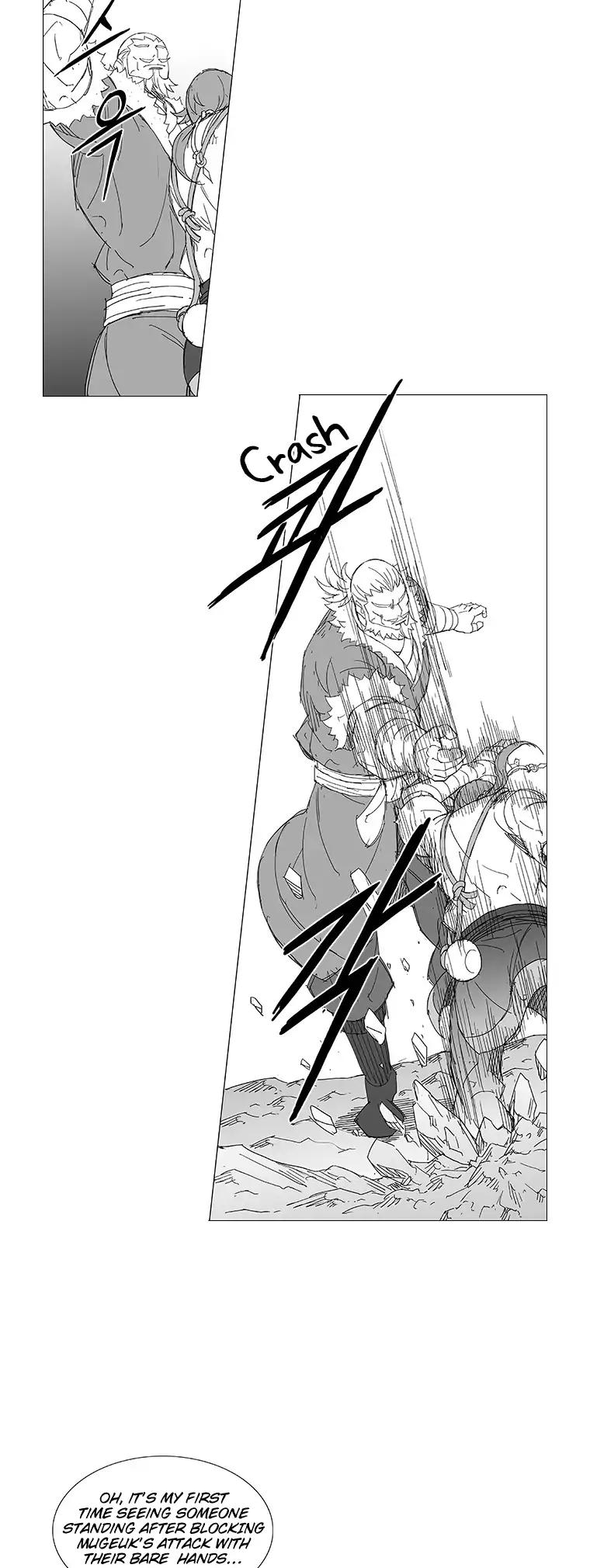 Wind Sword Chapter 18 page 12 - Chapter 18