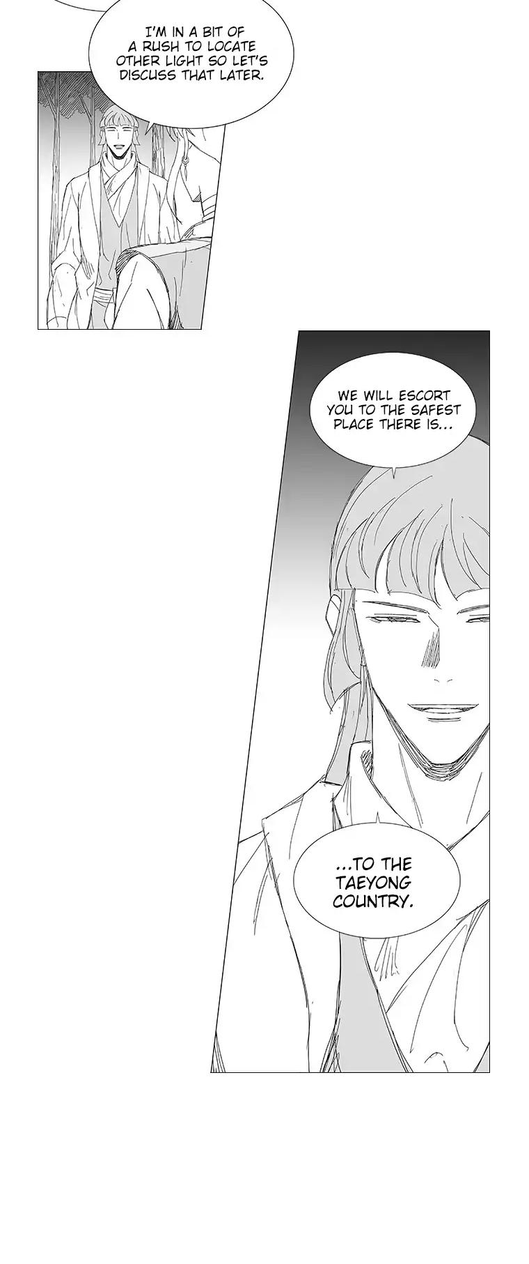 Wind Sword Chapter 18 page 4 - Chapter 18