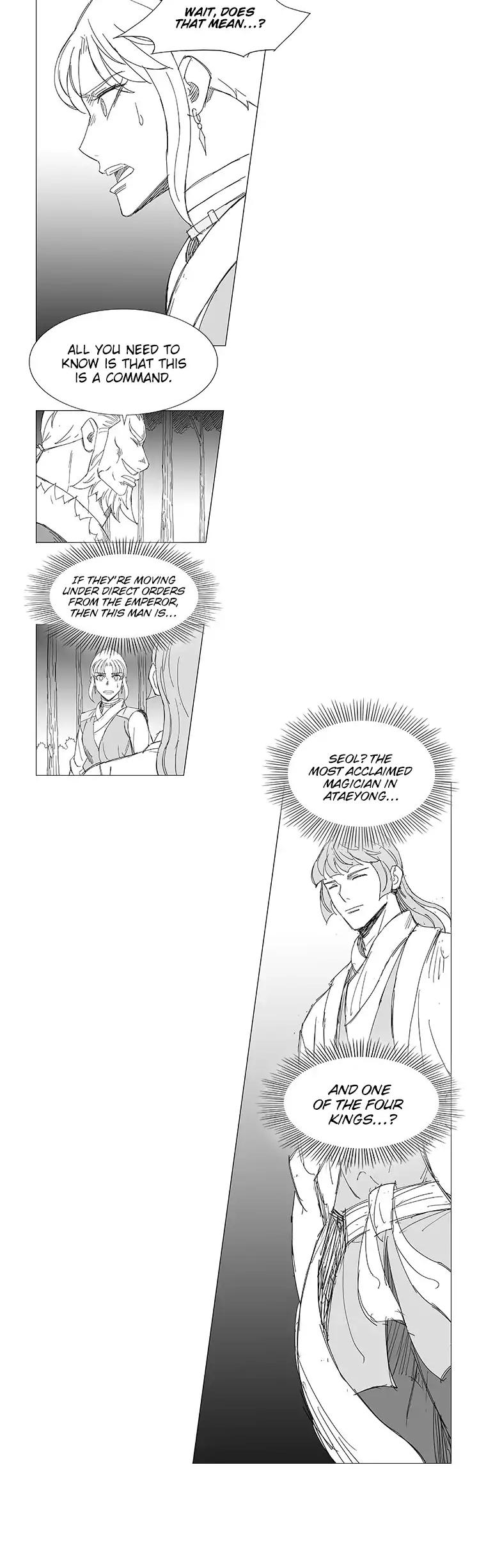 Wind Sword Chapter 18 page 7 - Chapter 18