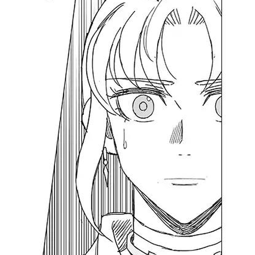 Wind Sword Chapter 18 cover