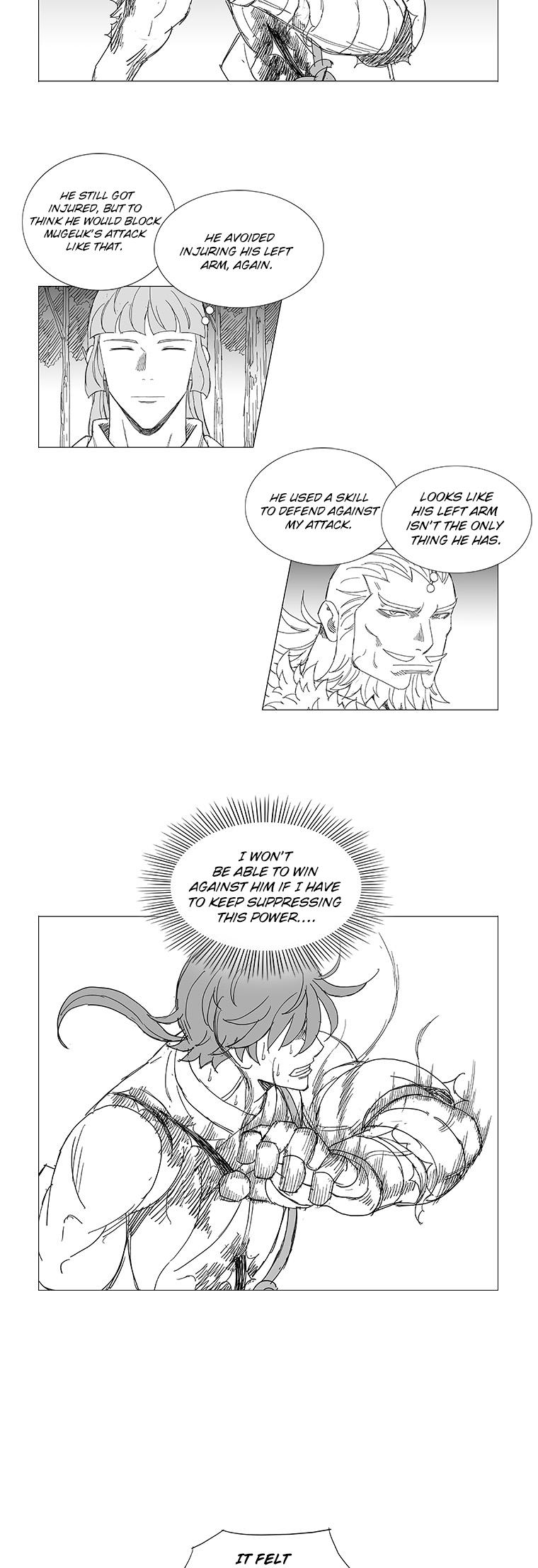 Wind Sword Chapter 19 page 12 - Chapter 19
