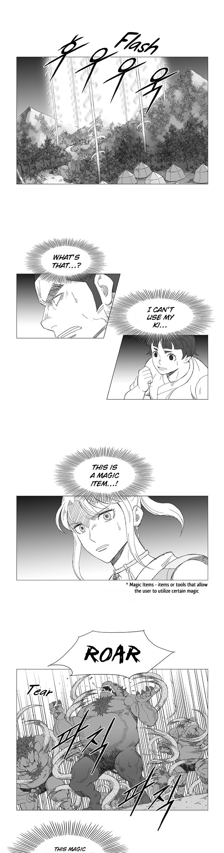 Wind Sword Chapter 2 page 16 - Chapter 2