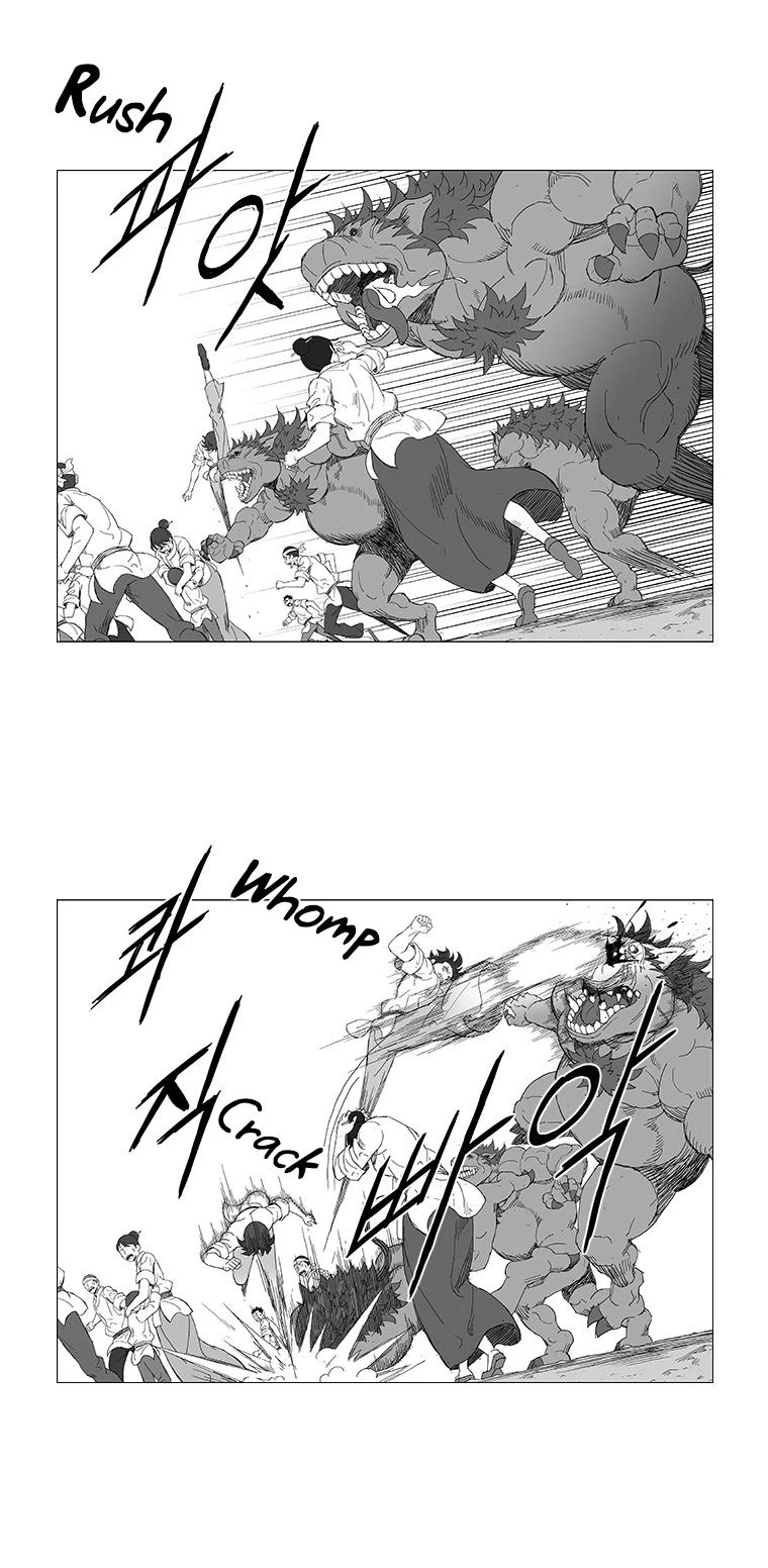 Wind Sword Chapter 2 page 9 - Chapter 2