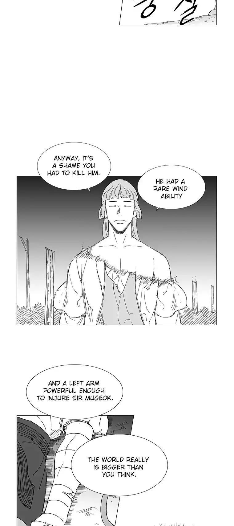 Wind Sword Chapter 20 page 12 - Chapter 20