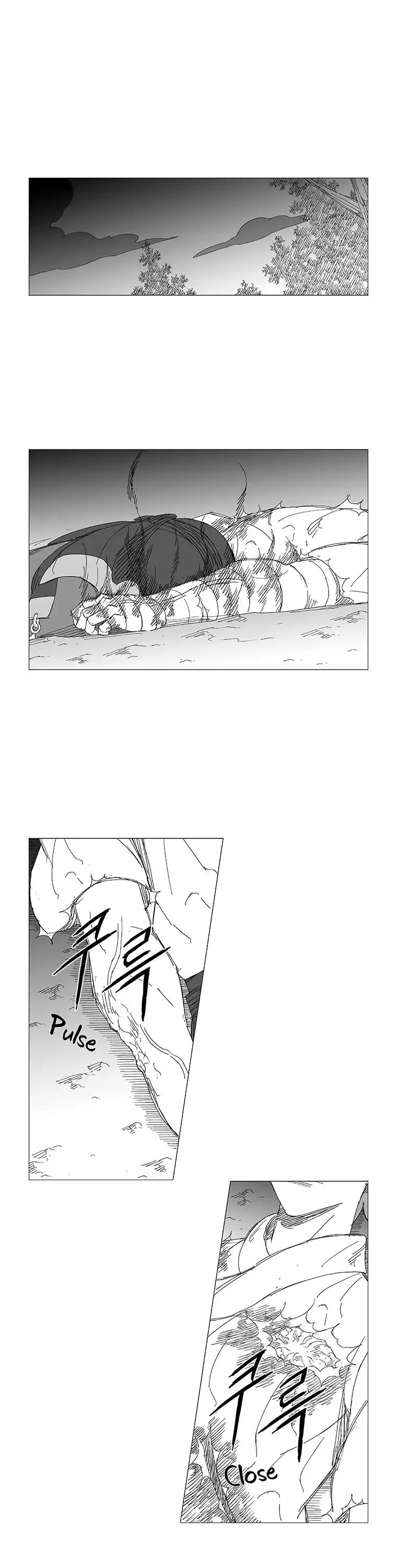 Wind Sword Chapter 20 page 14 - Chapter 20