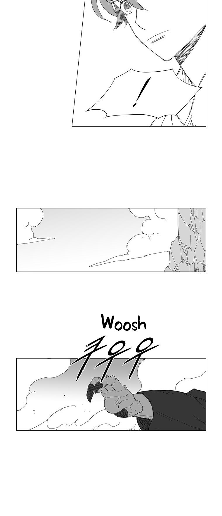 Wind Sword Chapter 21 page 16 - Chapter 21