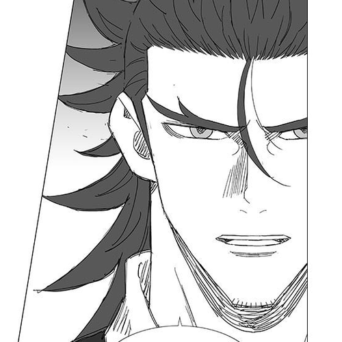 Wind Sword Chapter 21 cover