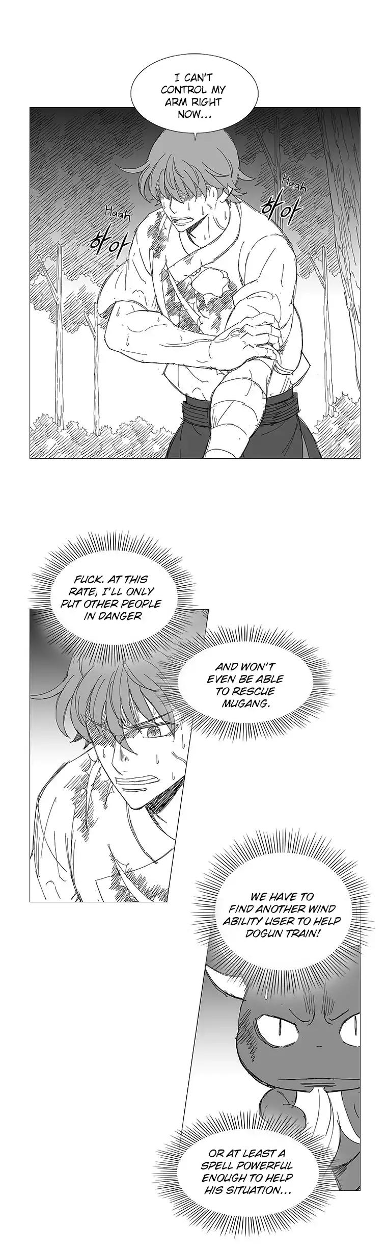 Wind Sword Chapter 22 page 13 - Chapter 22