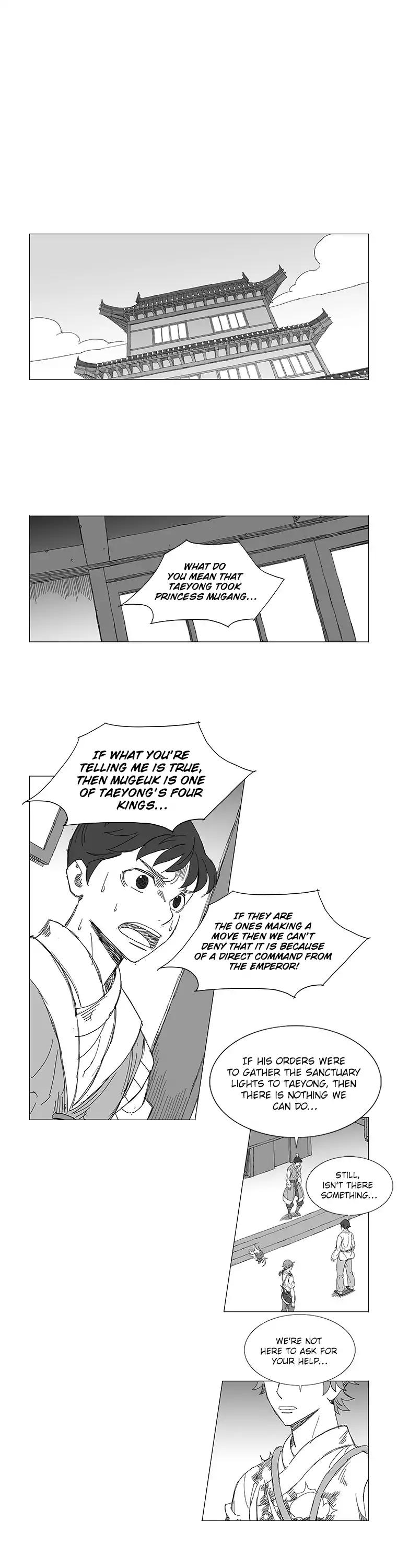 Wind Sword Chapter 22 page 14 - Chapter 22