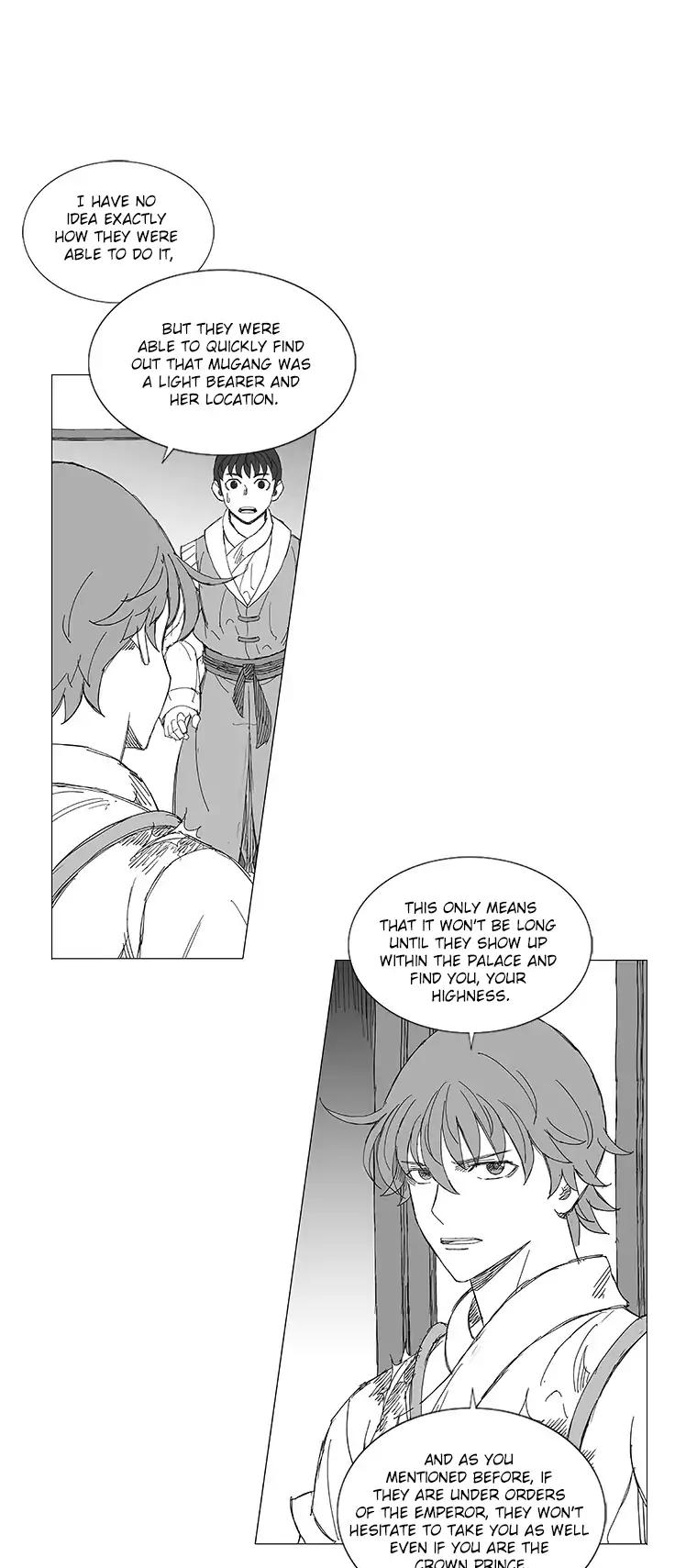 Wind Sword Chapter 22 page 15 - Chapter 22