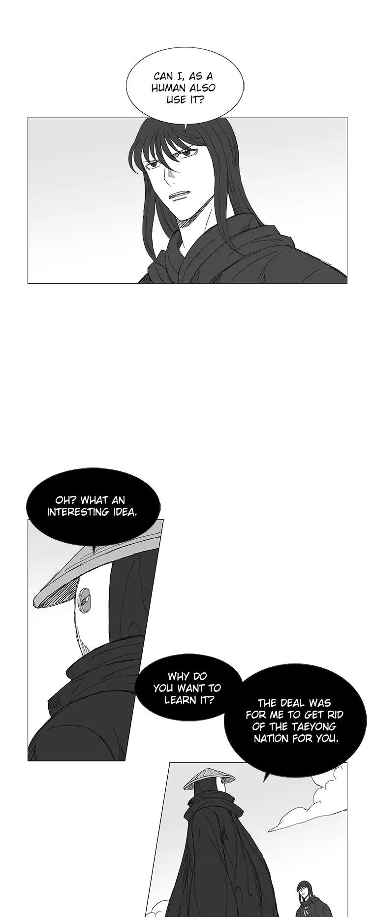 Wind Sword Chapter 22 page 3 - Chapter 22