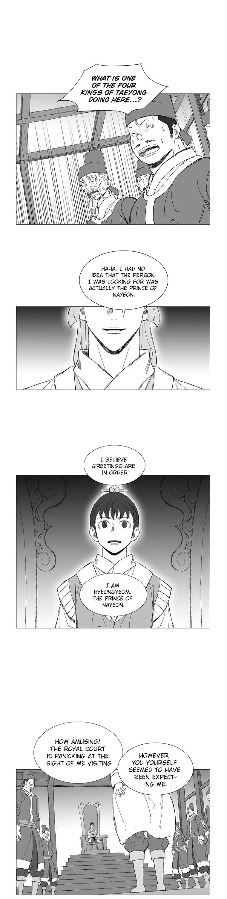 Wind Sword Chapter 23 page 11 - Chapter 23