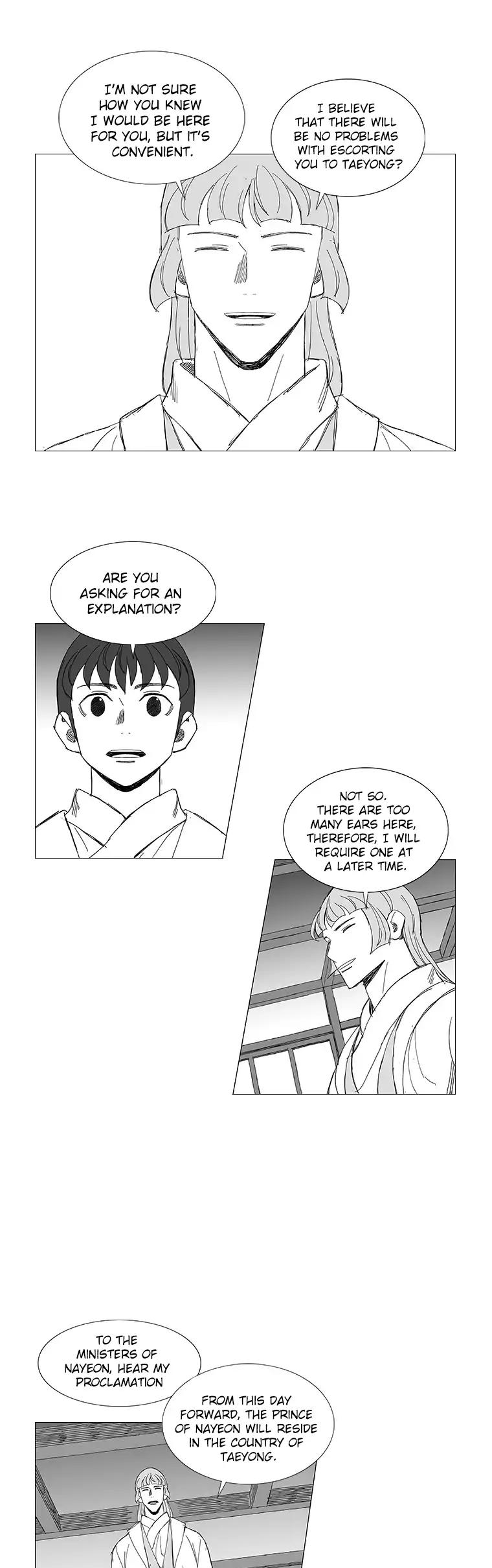 Wind Sword Chapter 23 page 12 - Chapter 23